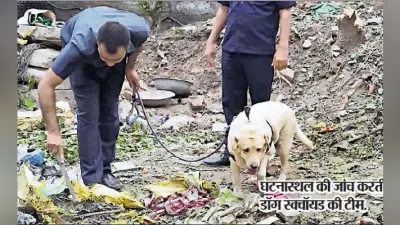 सासाराम में बम विस्फोट एक जख्मी, दो लोग फरार