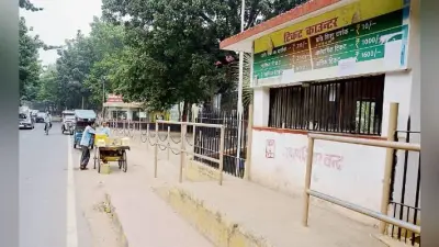पटना : आज से इको पार्क में पास के लिए विशेष कैंप
