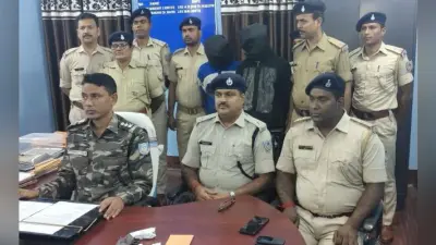 पतरातू : ठेकेदार से लेवी मांगने वाले दो उग्रवादियों को हथियार के साथ पुलिस ने किया गिरफ्तार