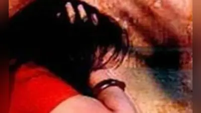 दोस्तों संग प्रेमी ने किया दुष्कर्म, दो गिरफ्तार