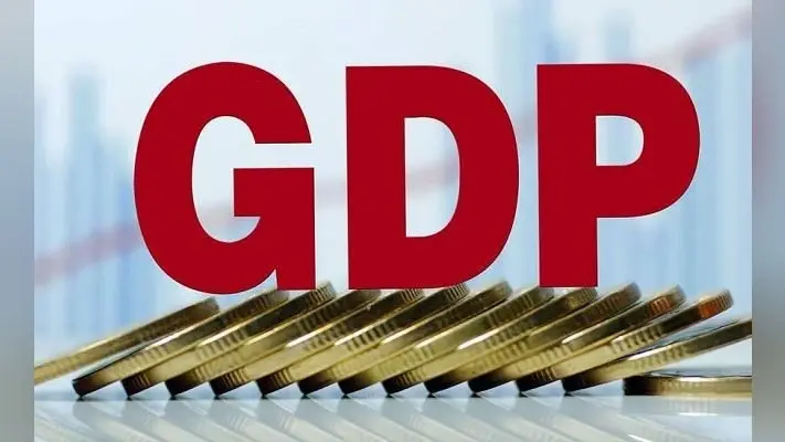 GDP की गणना के लिए फिर बदला जायेगा आधार वर्ष, कुछ ही महीनों में फैसला लेगी सरकार