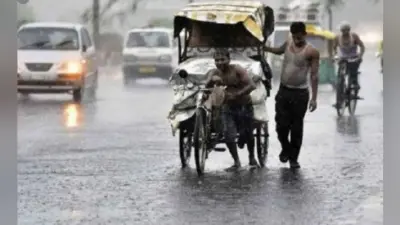 ओडिशा में भारी बारिश की आशंका, 15 जिलों को अलर्ट जारी