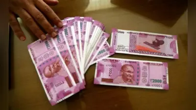 Good News : 2020 में प्राइवेट सेक्टर के एम्प्लाई की सैलरी में हो सकती है 10 फीसदी की ग्रोथ