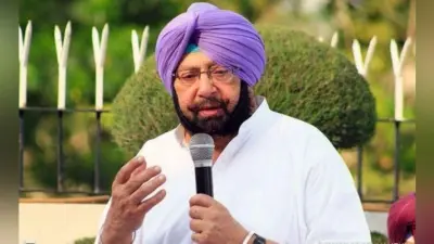अमरिंदर सिंह ने सिख समुदाय से करतारपुर जाने का किया आग्रह