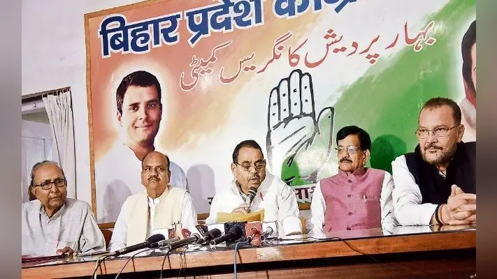आर्थिक मंदी को लेकर 11 को पटना में और 15 को जिलों में कांग्रेस का प्रदर्शन