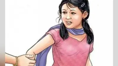 रांची :महिला अफसर ने अश्लील हरकत का लगाया आरोप