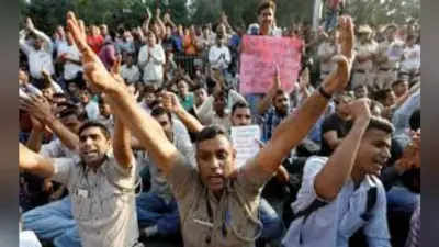 पुलिस का प्रदर्शनः सुप्रीम कोर्ट के वकील ने दिल्ली पुलिस कमिश्नर को भेजा कानूनी नोटिस