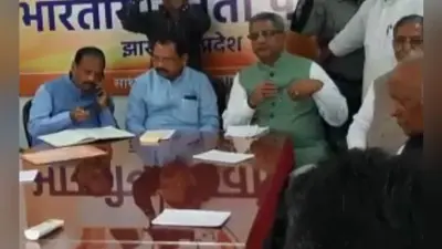 भाजपा केंद्रीय चुनाव समिति की बैठक खत्म, आठ को आ सकती है पहली सूची