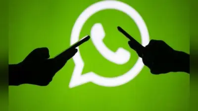 Wow : अब WhatsApp में कोई भी बिना अनुमति के किसी को नया ग्रुप में नहीं कर सकेगा शामिल, जानिये कैसे…?