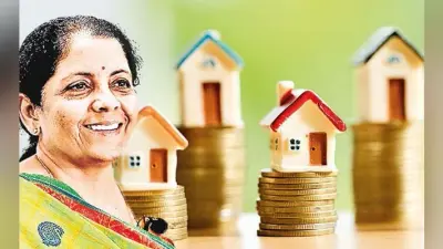घर खरीदारों को मोदी सरकार का तोहफा, दिया 25 हजार करोड़ का फंड, 4.58 लाख अटके मकानों जल्द होंगे हैंड ओवर
