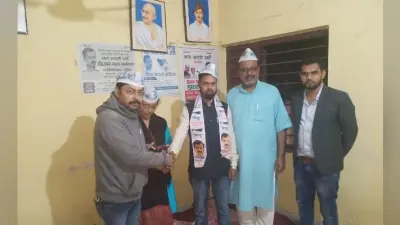 विधानसभा चुनाव से पहले आम आदमी पार्टी में शामिल हुए कांग्रेस सेवा दल के संगठन मंत्री महेश कुमार