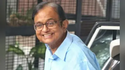RECP पर बोले चिदंबरम : 2012 के UPA और 2019 के NDA कार्यकाल में फर्क सिर्फ इतना कि अब अर्थव्यवस्था बदहाल है