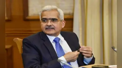 RBI गवर्नर ने कहा – PMC Bank के हालात पर टिकी है पैनी नजर, फिलहाल किया जा रहा है फॉरेंसिक ऑडिट