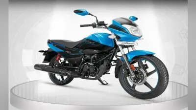 Hero मोटोकॉर्प ने बाजार में लॉन्च किया BS-VI स्प्लेंडर आईस्मार्ट, कीमत 64,900 रुपये मात्र…