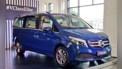 Mercedes Benz ने पेश की 1.10 करोड़ रुपये की लग्जरी MPV V Class Elite