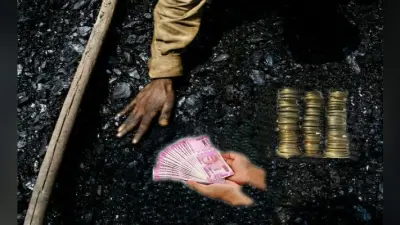 कोयला खदानों में जान गंवाने वाले मजदूरों के परिजनों को मिलेगा 15 लाख का मुआवजा
