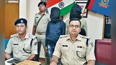 रांची : जमीन कारोबारी राजेश नायक हत्याकांड में दो आरोपी गिरफ्तार, जिसकी ली थी सुपारी, उसी ने मारा