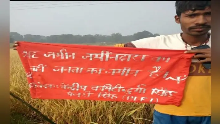 गुमला : खेत में झंडा गाड़नेवाले दो उग्रवादी गिरफ्तार