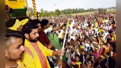 अगले विधानसभा चुनाव में राजनैतिक विकल्प बनेगा भूमिहार ब्राह्मण एकता मंच