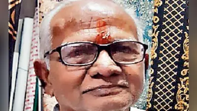झारखंड विधानसभा चुनाव 2019 : 75 की उम्र में भी मतदान का उत्साह
