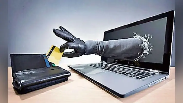 साइबर क्राइम के चंगुल में फिर फंसे रांची के दो लोग, ऑनलाइन ऑर्डर कैंसिल कराना पड़ा महंगा, बैंक खाते से उड़ा लिये रुपये