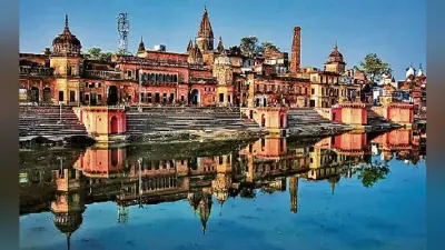 हिंदू, जैन और बौद्ध, तीनों का तीर्थस्थल है अयोध्या