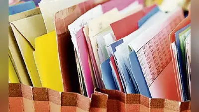 पटना :डीएसपी के कामकाज की हो रही समीक्षा