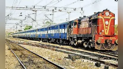 Indian Railway : बिहार से गुजरनेवाली दो जोड़ी ट्रेनें आज रहेंगी रद्द, कई ट्रेनों का बदला गया रूट