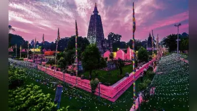 गया : श्रीलंका बौद्ध मठ में महापरित्राण पाठ शुरू, आज होगा चीवरदान