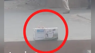 रांची स्टेशन के पास प्रेशर कूकर मिलने से सनसनी