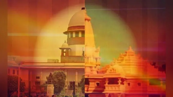 अयोध्या मसले पर भाईचारा बनाये रखने की अपील