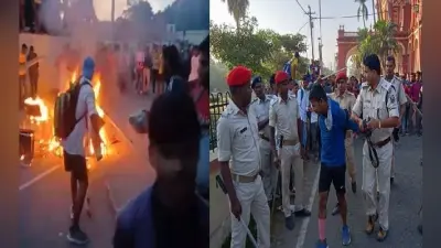 दरभंगा : अंतरराष्ट्रीय मैराथन में बवाल, आयोजकों के खिलाफ फूटा छात्रों का गुस्सा, हंगामा व आगजनी