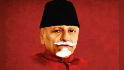 मौलाना आजाद की शिक्षा नीति