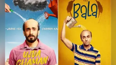 इस स्टूडियो में तैयार हुआ बाला, उजड़ा चमन और हाउसफुल-4 में किरदारों का गंजा लुक