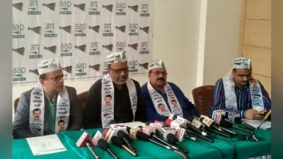 आम आदमी पार्टी ने रांची, हटिया समेत 15 सीटों पर उतारे उम्मीदवार, पूरी लिस्ट यहां देखें