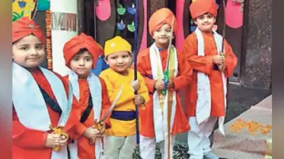 प्रकाश पर्व पर विशेष : मन रे, नाम जपहु सुख होई