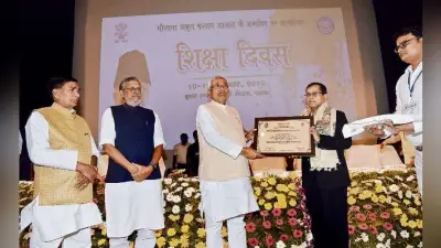 पटना : आठवीं में पढ़ायी जायेगी मौलाना अबुल कलाम आजाद की जीवनी : मुख्यमंत्री नीतीश