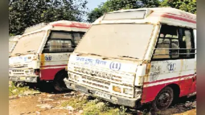 19.40 करोड़ के वाहनों में लगा जंग