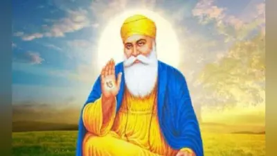 प्रकाश पर्वः गुरु नानक देव के ये 10 उपदेश जो बदल देंगे आपका जीवन