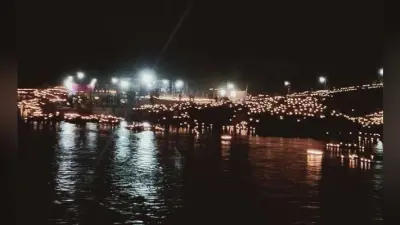 गुमला : देव दीपावली में 21 हजार दीपों से जगमग हुआ कोयल नदी तट