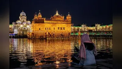 550th birth anniversary of Guru Nanak Dev Ji: अमृतसर के गोल्डन टेंपल को कुछ यूं सजाया गया
