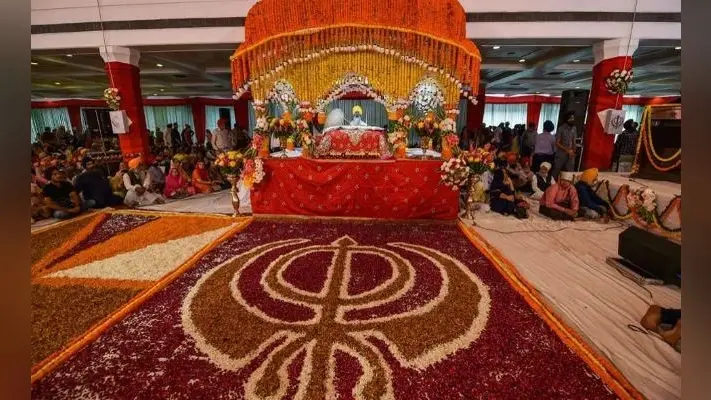 मनाया गया गुरु नानक देव जी का 550वां प्रकाश पर्व