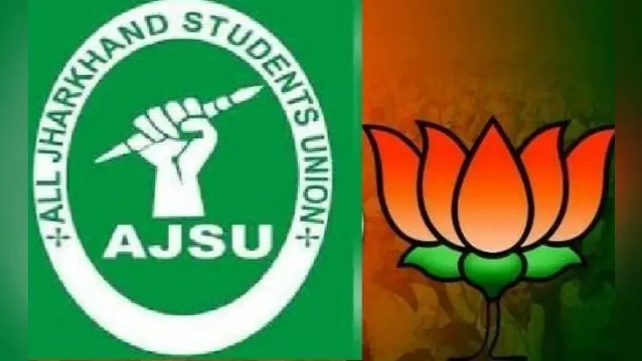 झारखंड विधानसभा चुनाव 2019 : भाजपा नेतृत्व अब भी आजसू के साथ गठबंधन तोड़ने के पक्ष में नहीं