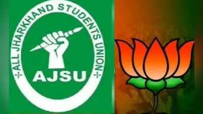 झारखंड विधानसभा चुनाव 2019 : भाजपा नेतृत्व अब भी आजसू के साथ गठबंधन तोड़ने के पक्ष में नहीं