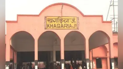 खगड़िया स्टेशन पर 15 रुपये का पानी 20 में शौचालय में दो की जगह लगता है 10 रुपये