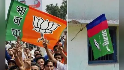 भाजपा-आजसू में बन गयी बात, 3 सीट पर फ्रेंडली फाइट, सुखदेव भगत को लोहरदगा से बीजेपी का टिकट