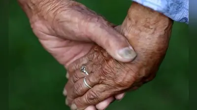 OMG! 100 से ज्यादा थी उम्र, 75 साल साथ रहे, एक घंटे के भीतर हुई पति-पत्नी की मौत