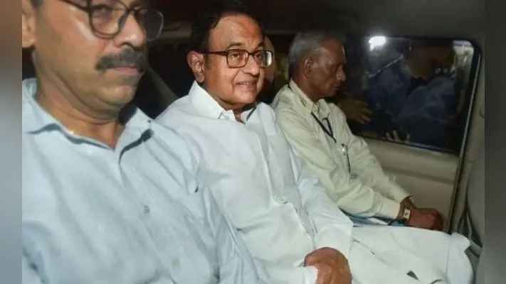 INX Media : चिदंबरम की न्यायिक हिरासत 27 नवंबर तक बढ़ी