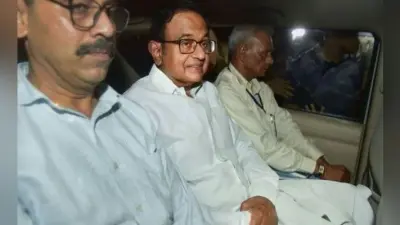 INX Media : चिदंबरम की न्यायिक हिरासत 27 नवंबर तक बढ़ी
