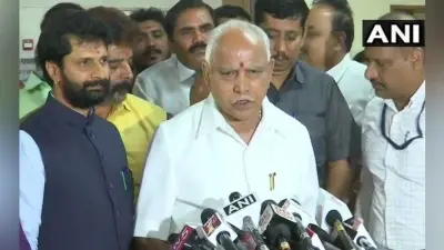 कर्नाटक: 17 अयोग्य विधायक आज थामेंगे BJP का दामन, उपचुनाव में उनकी ही सीटों से मिलेगा टिकट!
